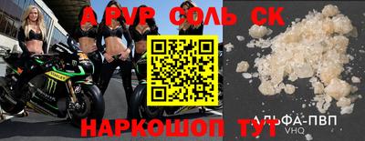 MDMA Заводоуковск