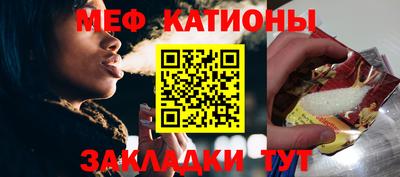 ешки Заволжье