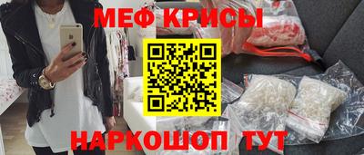 COCAINE Ирбит