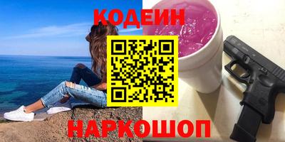 ешки Заволжье
