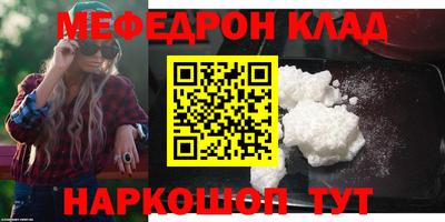 MDMA Заводоуковск