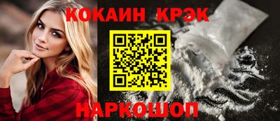 mdpv Ипатово