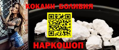 MDMA Заводоуковск