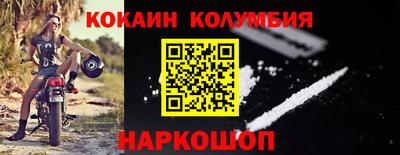 МДПВ Жуковский