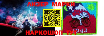ешки Заволжье