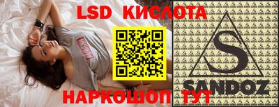 mdpv Ипатово