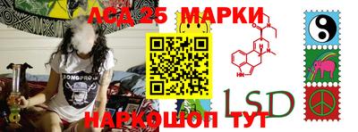 МДПВ Жуковский