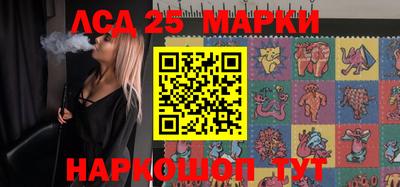 МДПВ Жуковский