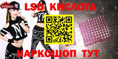 МДПВ Жуковский