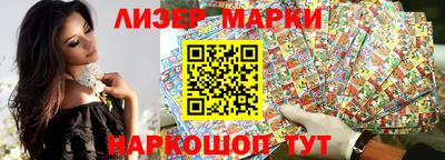ешки Заволжье