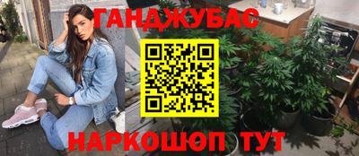 МДПВ Жуковский