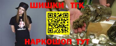 MDMA Заводоуковск