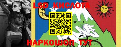 МДПВ Жуковский