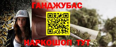 ешки Заволжье