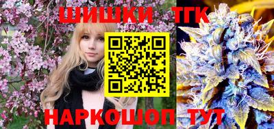 ешки Заволжье