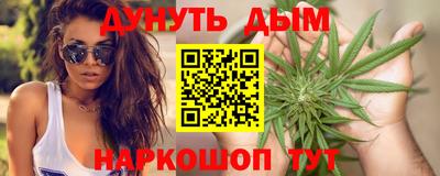COCAINE Ирбит