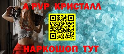 MDMA Заводоуковск