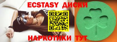 МДПВ Жуковский