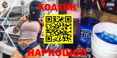 ешки Заволжье