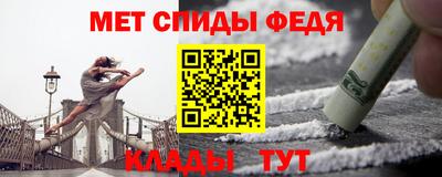 COCAINE Ирбит