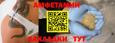 MDMA Заводоуковск