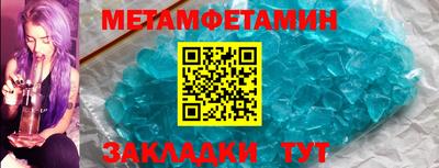 МДПВ Жуковский