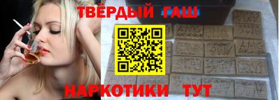 MDMA Заводоуковск