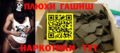 MDMA Заводоуковск