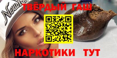 ешки Заволжье