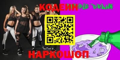 MDMA Заводоуковск