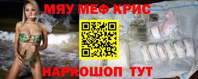 МДПВ Жуковский