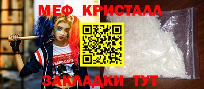 МДПВ Жуковский